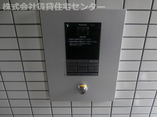 岩出駅 徒歩2分 3階の物件内観写真